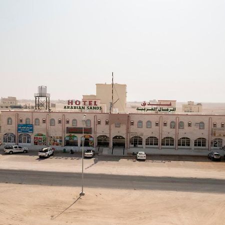Arabian Sands Hotel فندق الرمال العربية Haima Exterior foto